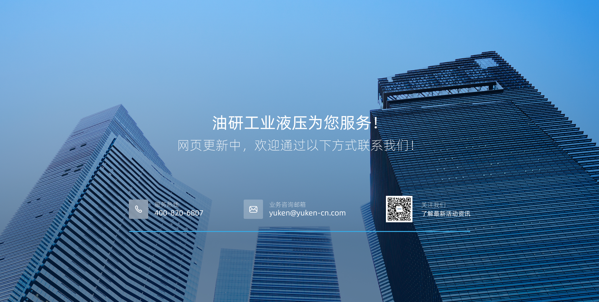 展示图片